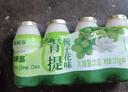 优乐多山楂陈皮乳酸菌饮品100ML*20瓶 实拍图