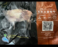 天莱香牛 新疆有机原切筋头巴脑净重500g 谷饲300天低温排酸国产生鲜牛肉 实拍图