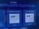 优选华为机通用电视盒子永久会员终身免费看电影全网通高清4K机顶盒子 【32G语音】影视+直播+全能级 双频5G+wifi直连+永久终身会员 实拍图