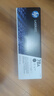 惠普(HP)78A(CE278A)原装硒鼓 黑色(支)(适用:P1566/P1606dn/M1536dnf)辨假服务 实拍图