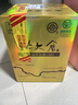 北大仓 部优经典1984 酱香型白酒 53度 500mL*4瓶 整箱装 口粮酒 实拍图