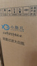 小鱼儿大白瓶前置过滤器家用全屋  自来水大蓝瓶大胖瓶净水器大通量小型中央净水机管道净化设备 20寸双联升级(配PP+UDF) 实拍图