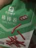 良品铺子豆皮巧豆皮童年辣片儿时怀旧休闲零食小吃素食辣条 【香辣味】巧豆皮60gx1袋 , 实拍图