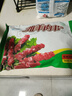 涝河桥 供港宁夏滩羊孜然羊肉串240g/袋约12串 羊肉生鲜烧烤食材 实拍图