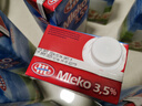 妙可（Mlekovita）欧洲进口田园系列3.5全脂纯牛奶1L*12盒100%无添加整箱装优质蛋白 实拍图