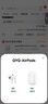 Apple/苹果 AirPods 4 搭配USB-C充电盒 苹果耳机 蓝牙耳机 适用iPhone/iPad/Mac 四代 实拍图