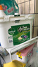 滴露（Dettol）洗衣凝珠四合一除菌雨后青草12g*50颗洗衣液凝珠洗衣珠衣物消毒液 实拍图