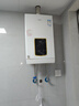 万家乐【恒温王D6S(F)·增容大水量】16升燃气热水器天然气水量伺服器智能恒温变升一级节能防冻以旧换新 实拍图