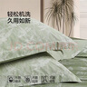 水星家纺 枕套一对装 纯棉枕头套家用全棉学生宿舍枕套 竹影清风(长绒棉) 60支 48cm×74cm 实拍图