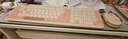 迪摩（DEARMO）MK8900无线键盘鼠标套装无线键鼠套装蓝牙双模内置锂电笔记本台式电脑键鼠套装 金彩 实拍图