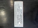 澳诺 葡萄糖酸钙锌口服溶液 5ml*36支 锌 儿童补锌 葡萄糖酸锌口服液 厌食症小儿发育迟缓 葡萄糖酸钙 儿童钙 液体钙 钙铁锌口服液 钙片 儿童补钙1-3-4-17岁 实拍图