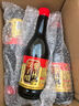 紫林 醋 4.5度饺子醋 350ml 陈醋 酿造食醋 调味品 纯粮酿造 山西特产 实拍图