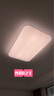 飞利浦（PHILIPS）客厅吸顶灯全光谱护眼简约超薄可调光LED照明130W品逸【包安装】 实拍图