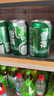 雪花啤酒（Snowbeer）清爽 330ml*24听 口感冰爽【经典热销】 婚宴 实拍图