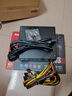 航嘉（Huntkey）JUMPER500S 额定500W 电脑电源(主动PFC/双管正激/宽幅电压/背部走线/智能温控) 实拍图
