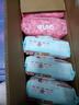 婴儿宝宝手口湿巾80片*20包湿纸巾儿童洗脸湿巾家庭囤货大包装 实拍图