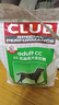皇家皇家狗粮 成犬狗粮 犬粮 通用犬型 CC 通用粮 ≥12月 3KG 实拍图