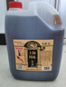 石皮弄嘉善老酒黄酒上海老酒半干型黄酒 13度(八年陈)5L桶节日送礼 实拍图
