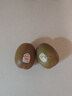佳沛（zespri）新西兰  阳光金奇异果25-27粒原箱特大果单果约122-146g  猕猴桃 实拍图
