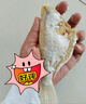 赶海弟【潍坊产地】麦香鱼干500g剥皮鱼干扒皮咸香鱼干货 源头直发包邮 实拍图
