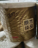 清风【李昀锐同款】有芯卷纸 原木金装4层加厚200克*27卷 卫生纸箱装 实拍图