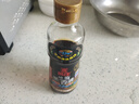 燕庄 香油450ml【一级】头道初榨纯黑芝麻油 凉拌火锅油碟调味 实拍图
