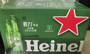 喜力经典330ml*24瓶整箱装 喜力啤酒Heineken  实拍图