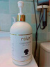 卡露诗（calus）狗狗沐浴露香波宠物用品成幼黑红灰白泰迪贵宾犬专用定制520ml 实拍图