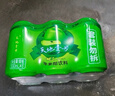 天地壹号6罐苹果醋饮料（试用渠道） 330ml经典线下同款 实拍图