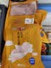 五丰上食供港大排片850g鲜冻新鲜猪排速冻生鲜大排骨猪扒排骨年糕炸猪排 1盒供港大排片净重850g 实拍图