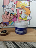 sakose凡士林10%维E尿素霜共100g 秋冬防干裂身体乳维生素e乳软膏护手霜 实拍图