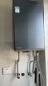 海尔（Haier）【KE70SGT】16升燃气热水器天然气 一级能效零冷水 双循环7A一级恒温 TSI增压大水量 一级静音 实拍图