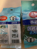 美丽雅强力去污百洁布 易清洗金刚砂擦锅洗碗除重垢清洁抹布 5片装 实拍图