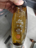 滋源生姜防脱洗发水侧柏叶固发强韧洗头水男女士油性200ml 实拍图