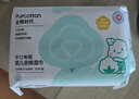 全棉时代婴儿湿巾100%棉宝宝湿纸巾纯水小包出行便携装成人可用25片/包*4 实拍图