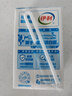 伊利 脱脂纯牛奶250ml*16盒/箱 0脂肪好营养  礼盒装 4月产 脱脂纯牛奶 实拍图