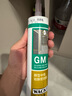 瓦克（WACKER）GM玻璃胶通用型厨卫密封胶美容胶中性耐候门窗硅酮胶结构胶浅灰色 实拍图