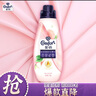 金纺高能护衣精华衣服浓缩柔顺剂白桃莫吉托700G护形护色持久留香除味 实拍图