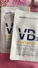 肌肤未来377光感透润美白面膜25ml*15片+八重玻尿酸面膜25ml*5片补水保湿 实拍图