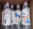 农夫山泉 长白山 饮用水 运动盖饮用天然矿泉水 400ml*24瓶 整箱装 实拍图