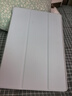 弥为适用2024款华为MatePad Air保护套 12英寸普通版/柔光板平板保护壳轻薄皮套 白冰蓝 实拍图