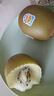 佳沛（zespri）新西兰  阳光金奇异果巨大果22粒原箱 单果重约144-175g 猕猴桃 实拍图