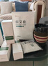 荆王御艾砭石艾灸罐中医院同款灸盒随身灸家用刮痧按摩全身艾草精油艾条柱 实拍图