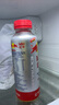 红牛（RedBull）能量饮料瓶装400毫升*15瓶礼盒装 实拍图