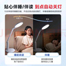 孩视宝国AA级护眼台灯儿童学生学习阅读专用灯全光谱防蓝光无频闪OK50-V 实拍图