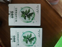 佰萃莱艾草香皂手工精油皂高纯艾叶止痒抑螨除肥皂洗澡洗脸二合一100g 实拍图