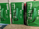蒙牛纯牛奶200ml*16袋百利包软袋包装整箱营养早餐批发 整箱百利包纯牛奶200ml*16袋 实拍图