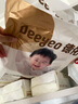 德佑婴儿一次性隔尿垫46片33*45cm护理垫不可洗尿垫姨妈垫【央媒认证 实拍图
