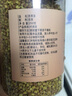 福东海 苦荞麦茶250克 全胚芽全颗粒特级小麦香茶型大麦茶叶食品养生茶 实拍图