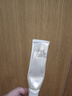 怡丽丝尔【采销直播间】金管高倍防晒霜SPF50+35ml双支隔离防晒乳送女友 实拍图